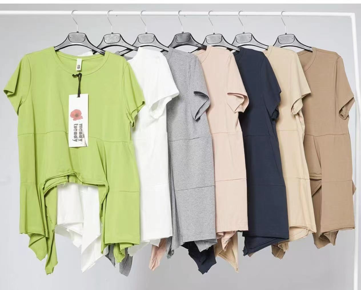 T-SHIRT 225149