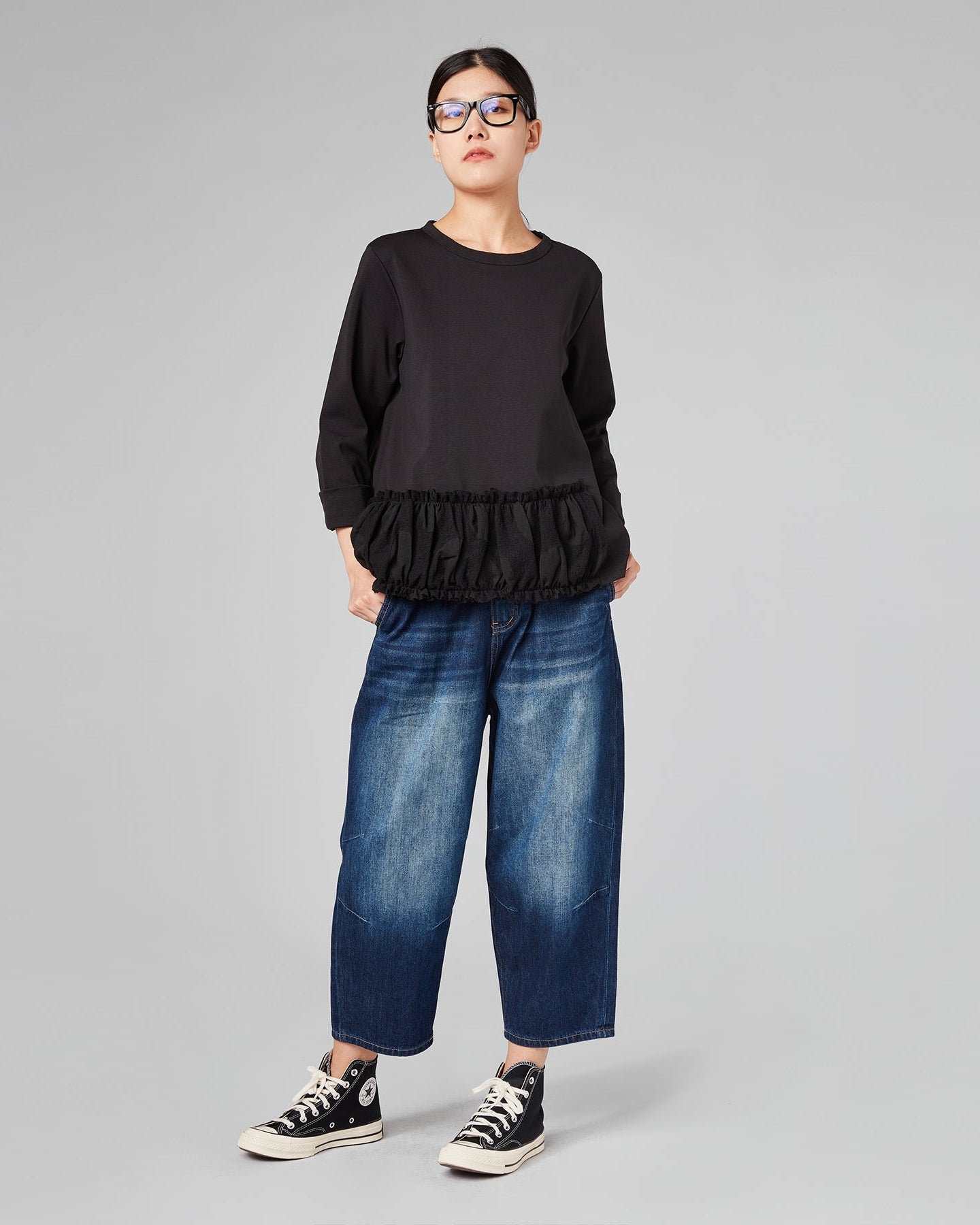 CARROT-FIT JEANS