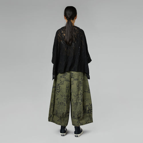 PANTS WITH LETTERING PRINT