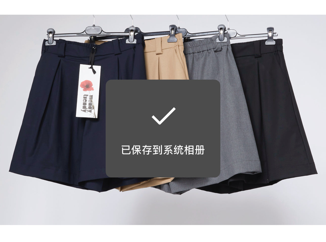 SHORTS 926041