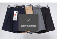 SHORTS 926041