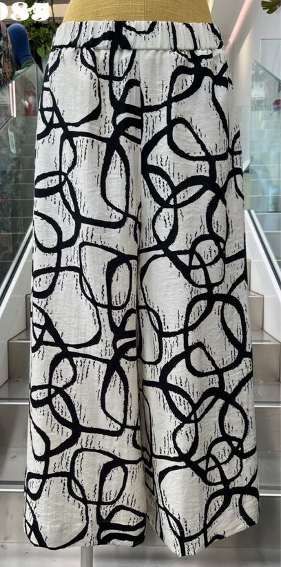 PANTS 826085