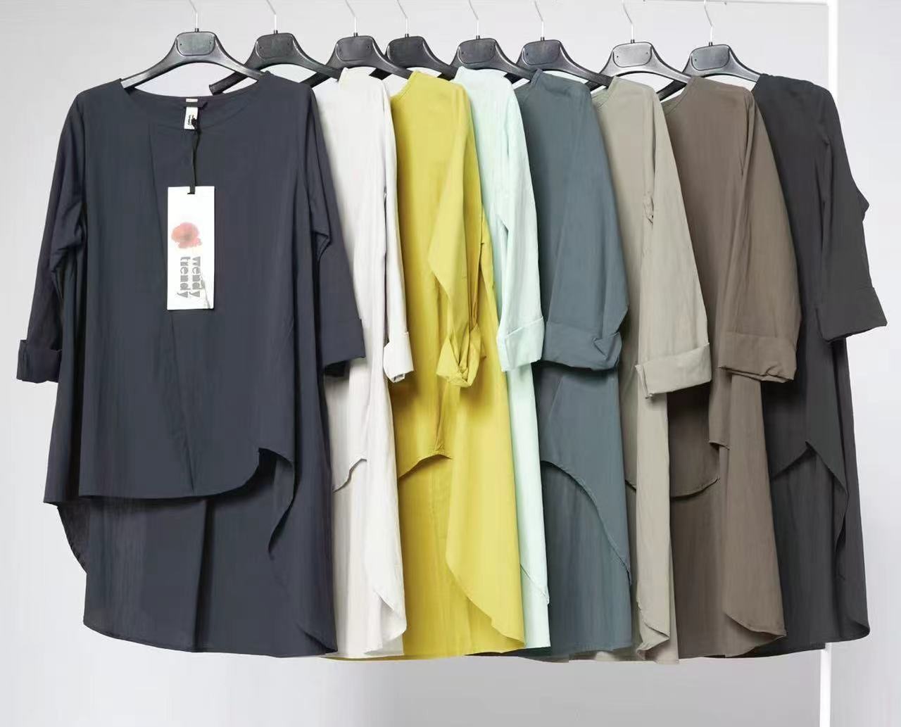 Maglia 250688